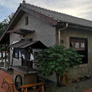 影咖啡 Inn Caffe將軍村門市