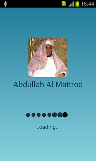 Abdullah Al Mattrod