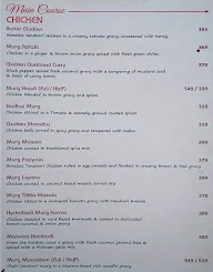 Saundarya Garden menu 3