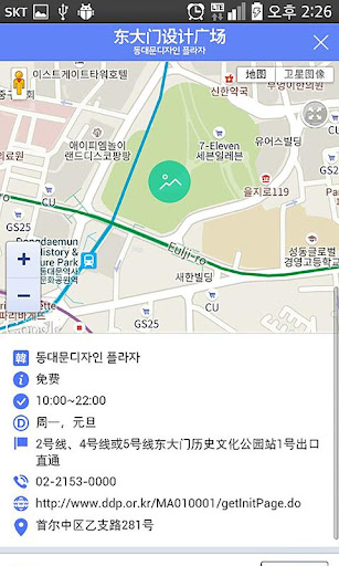 免費下載旅遊APP|한국지하철_한국ing app開箱文|APP開箱王