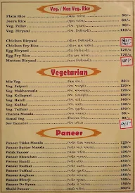 Shere Punjab Food Corner menu 1