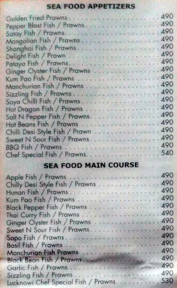 Its Lucknowi menu 