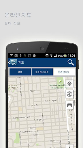 免費下載旅遊APP|산 세바스티안오프라인맵 app開箱文|APP開箱王