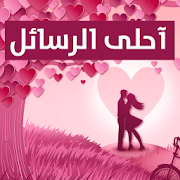 صور حالات واتس اب ‎ 1.4 Icon