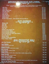 Desi Vibes menu 4