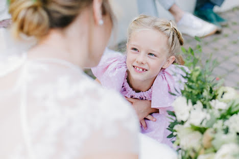 Fotografo di matrimoni Polina Chubar (polinachubar). Foto del 28 ottobre 2018