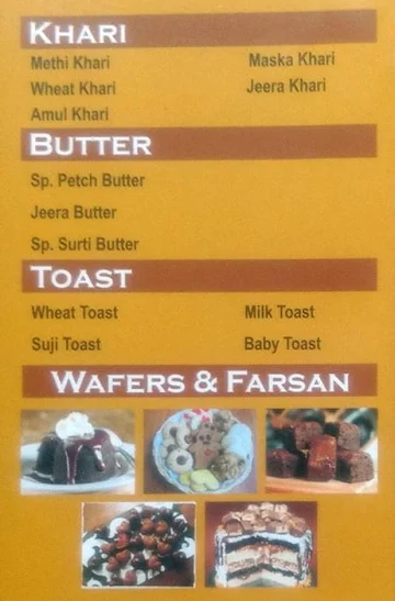 Sarvottam Bakers Cake Shop menu 