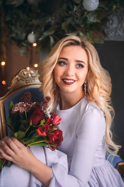 Wedding photographer Natalya Mikhaylova (mnatalya). Photo of 3 January 2017