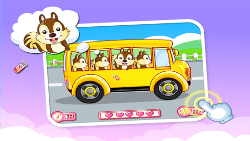 免費下載教育APP|Car Safety - Free for kids app開箱文|APP開箱王