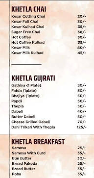 Kaka Tea Stall menu 1