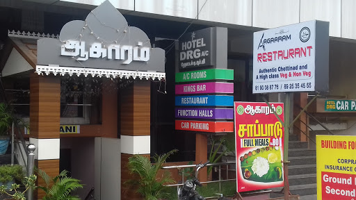 Aagaaram Restaurant - World of Varieties