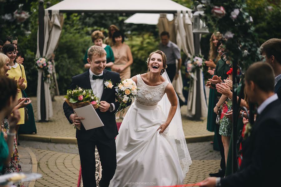 Fotografo di matrimoni Maksim Zinchenko (futurama). Foto del 22 agosto 2016