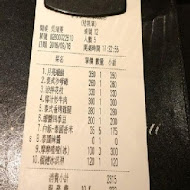 非常泰(南港中信店)