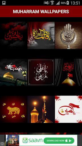 Muharram Wallpaper
