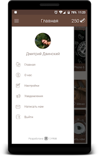 Hot&Dog cafe(圖4)-速報App