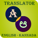 Kannada-English Translator icon