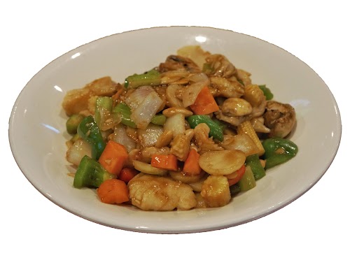 25. Almond Guy Ding & Diced Vegetables - Chicken