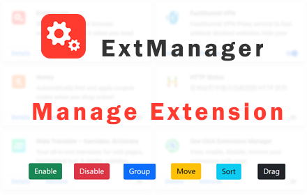 ExtManager Preview image 0