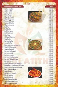 Sai Atithi menu 7