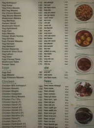 Naivedyam menu 2