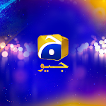 Cover Image of ดาวน์โหลด Harpal Geo (ดูละครปากีสถาน) 15 APK