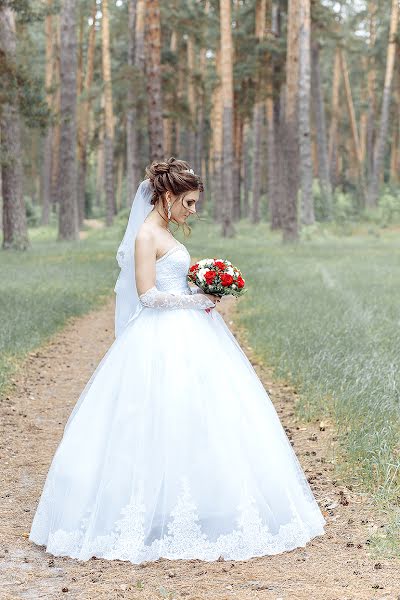 Fotógrafo de bodas Anna Dokina (annadokina). Foto del 4 de junio 2018