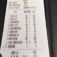 瓦城泰國料理