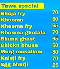 Al Madina Restaurant menu 3