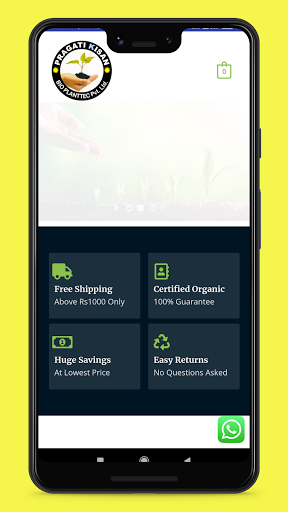 Screenshot Pragati Kisan