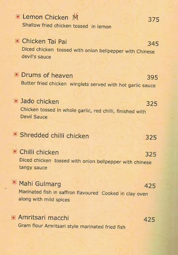 Mint Spice Route menu 