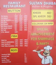 Sultan Dhaba menu 2