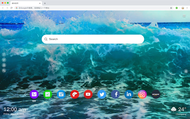 Water Wave New Tab Page HD Top Theme