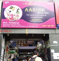 Aarush Beauty Shop photo 1