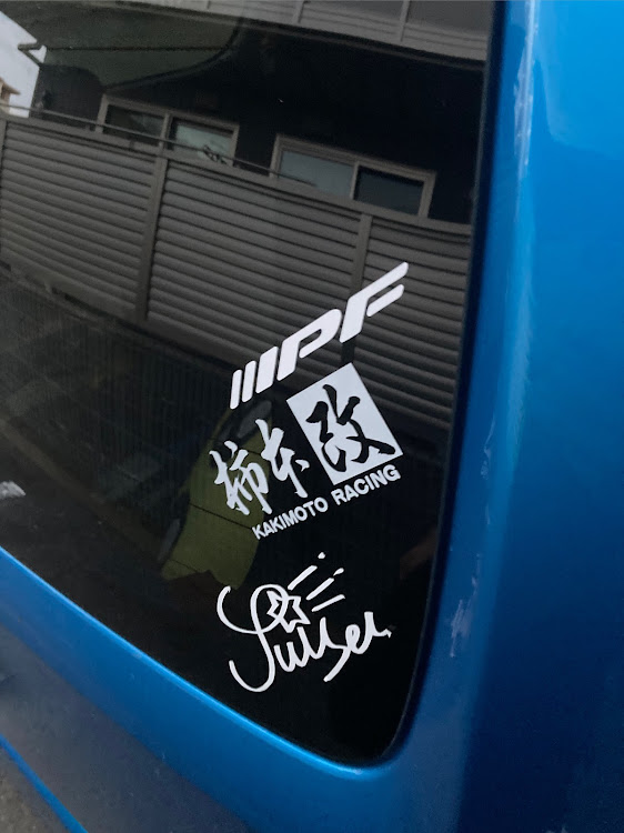 フレアのフォグランプバルブ交換・IPF極黄・ウインカーバルブ交換・ぶーぶーマテリアル・DIYに関するカスタム事例の投稿画像4枚目