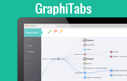 GraphiTabs Preview image 0