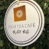 High Tea Cafe