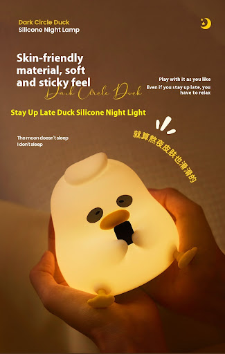 Title 6, Stay Up Late Duck Small Night Lamp Creative Dec...
