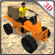 Quad Bike Cargo Delivery  Icon