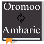 Cover Image of Tải xuống Amharic Afaan Oromoo Dictionary 1.0 APK