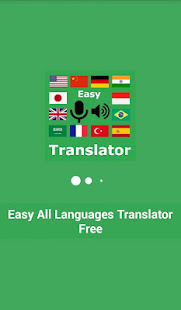 Easy All Languages Translator Free Voice Translate(圖1)-速報App