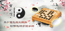 Reversi Online - Othello Turn Based Strategy Games APK