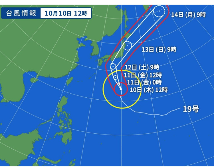 の投稿画像2枚目