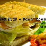 DAWN ROOM 咖啡明堂