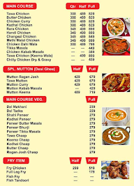 Sardar G's Kitchen menu 6