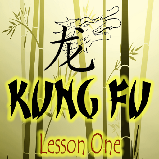 Kung Fu Lesson One 街機 App LOGO-APP開箱王