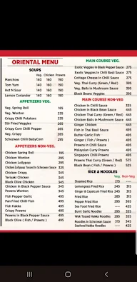 Al's Pizzeria menu 3