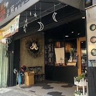 老窩咖啡(百福店)