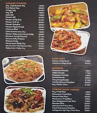 Shree Annapurna menu 3