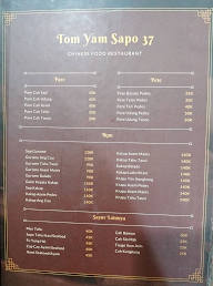 Chinese Food & Tom Yam Sapo 37 menu 1