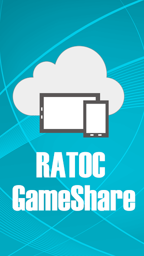 RATOC GameShare